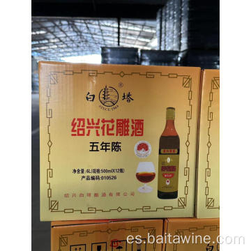 Vino de 5 años de Shaoxing Huadiao